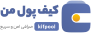 kifepool